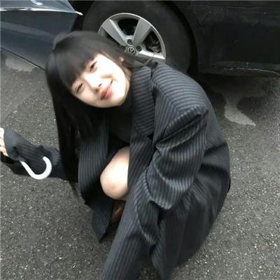 森林