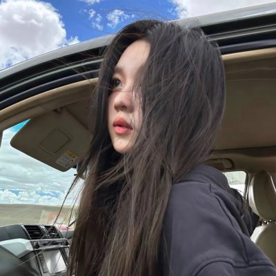 危险性追缉